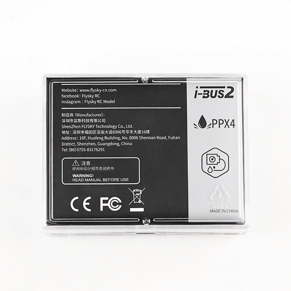 Flysky FS-IBP01 hydraulic sensor engineering vehicle sensor hydraulic excavator model sensor