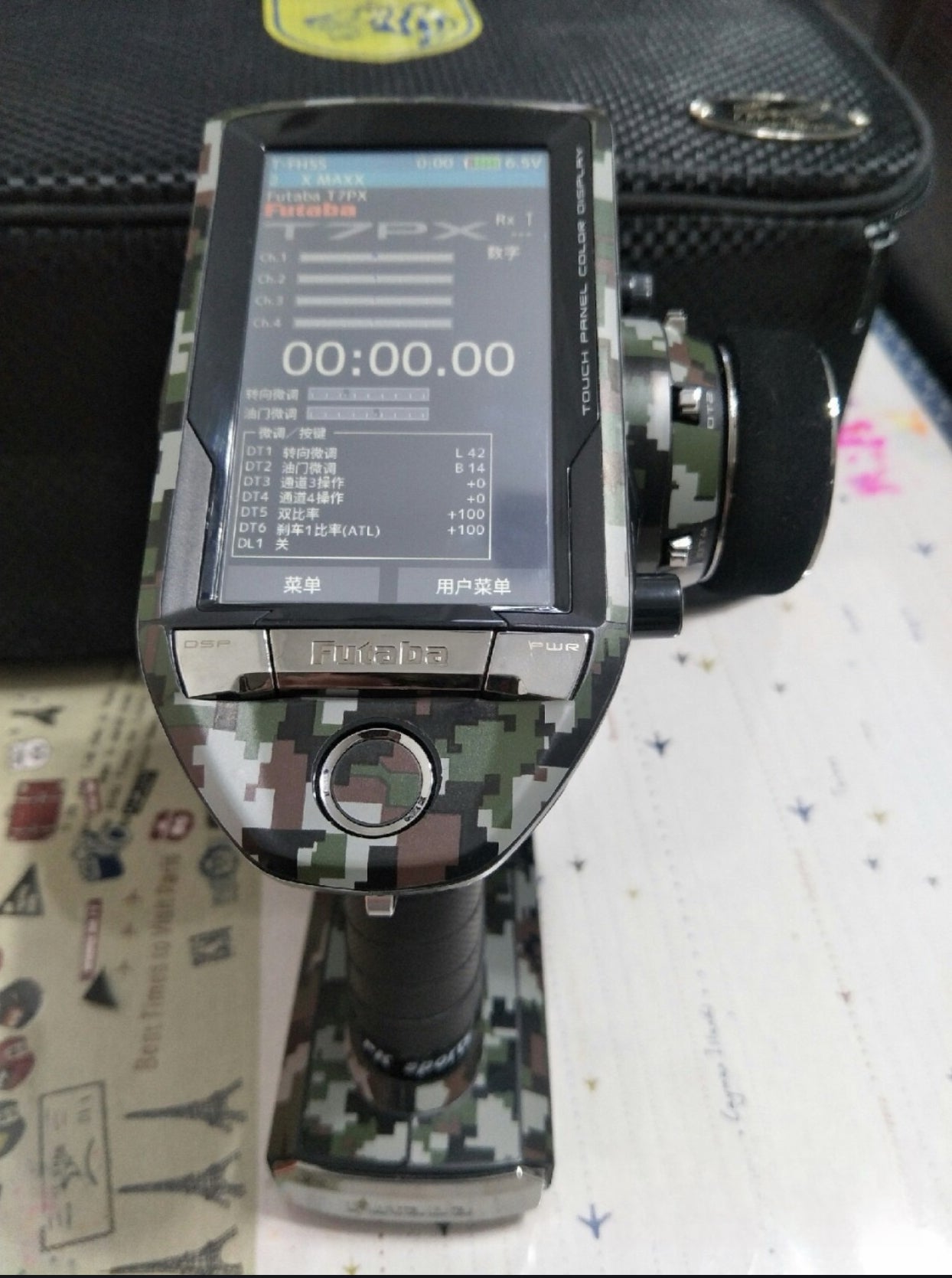 Autocollant de contrôleur de camouflage Futaba 7px 7pxr 4px