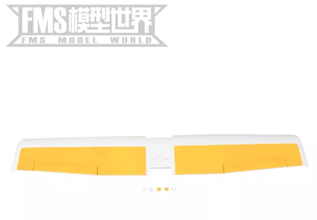 FMS 1220mm Ranger Replacements Parts – SoarSky