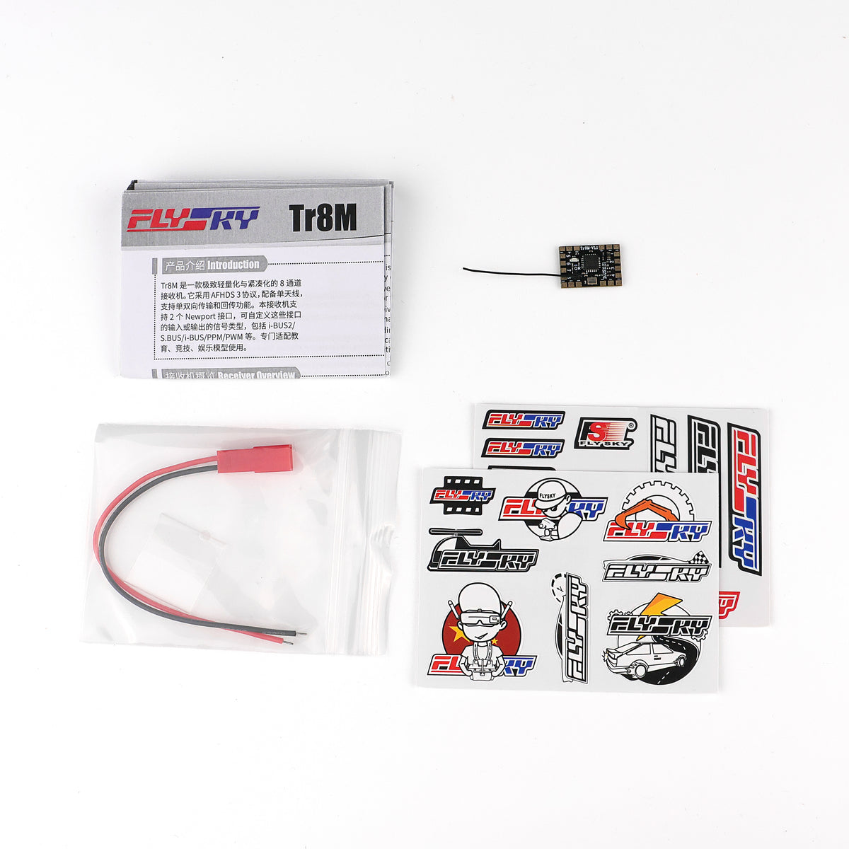 FlySky Tr8M 8-Channel AFHDS 3 Micro Receiver