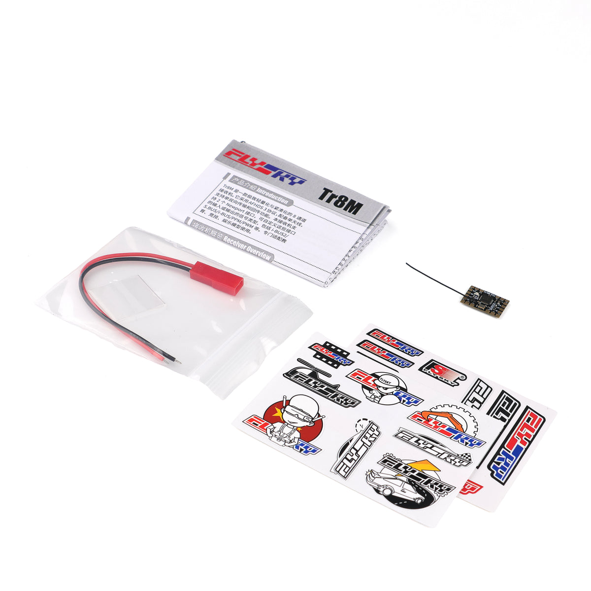 FlySky Tr8M 8-Channel AFHDS 3 Micro Receiver