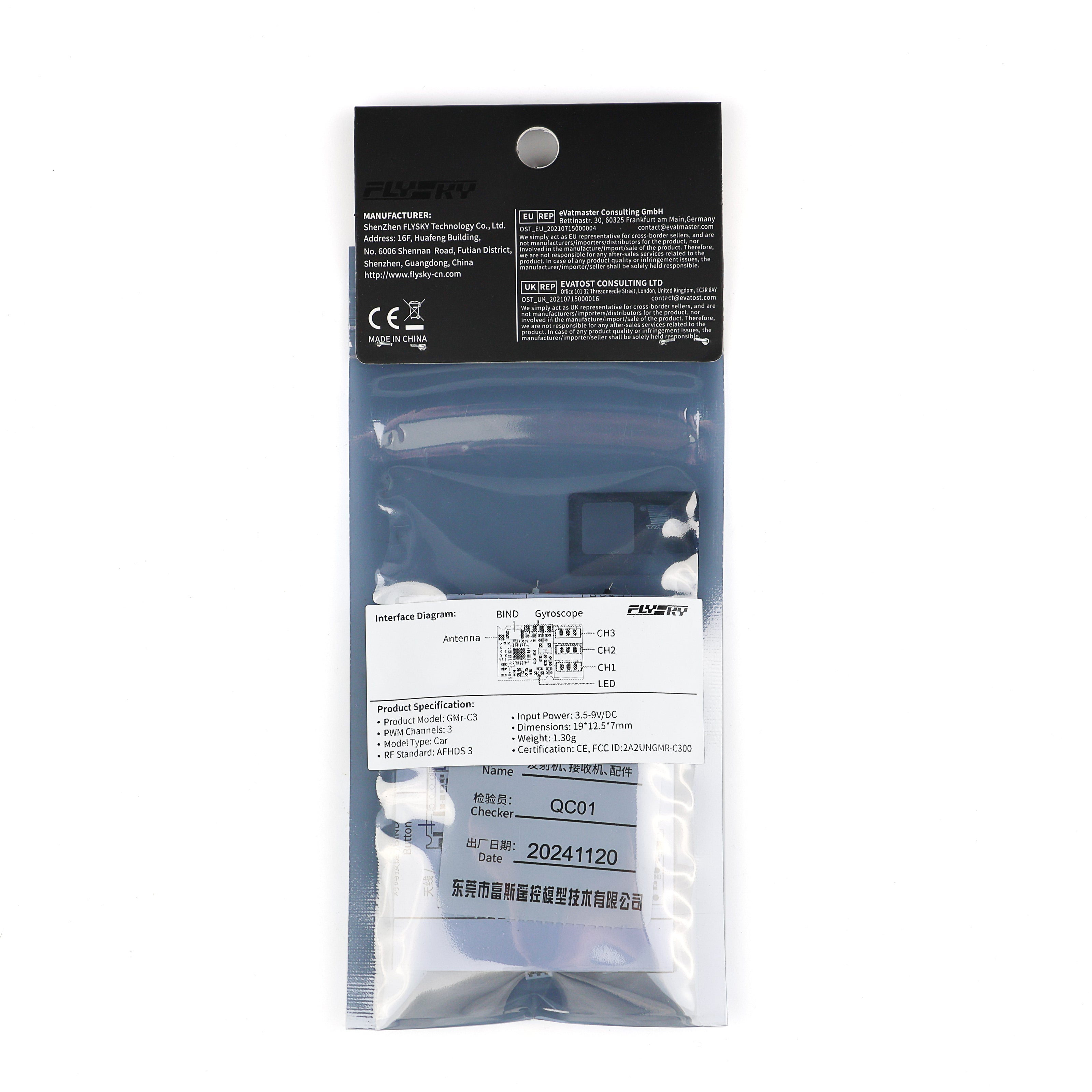 Flysky GMr-C3 tiny size receiver for 1/27 1/28 cars Mini Vehicle