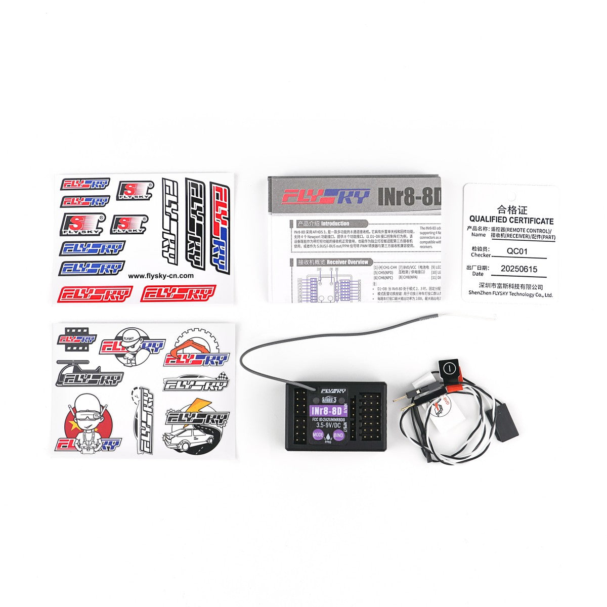 Flysky INr8-8D RC Car Light Kit Receiver