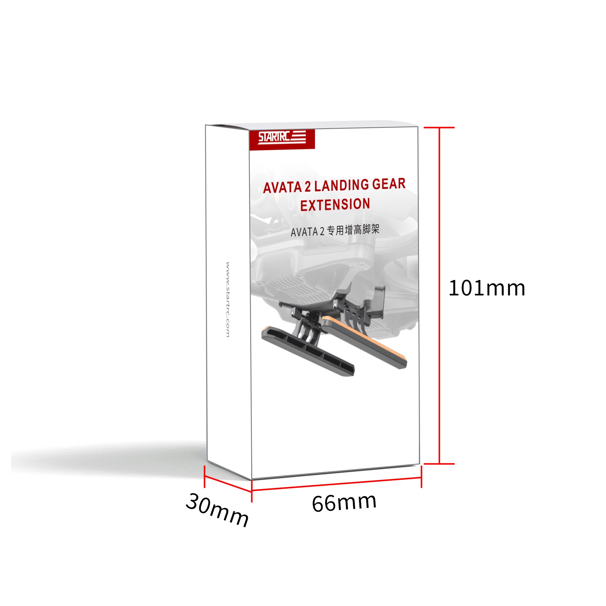 AVATA2 special height-enhancing tripod, quick-release folding landing gear, sled anti-fall training rack, orange