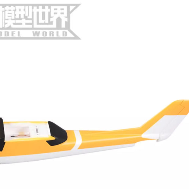 FMS Ranger 1220mm Teile