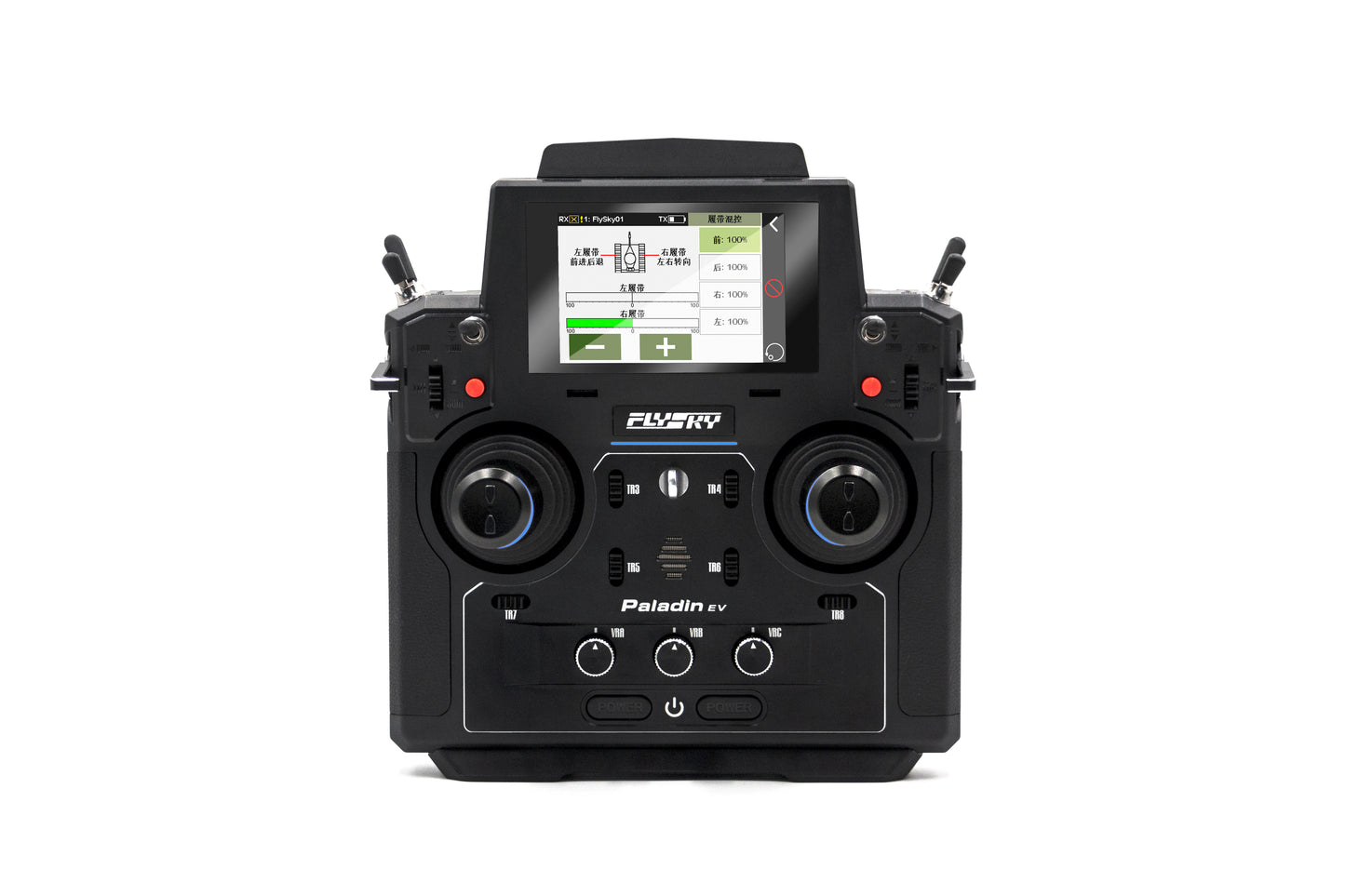 Soarsky Flysky Paladin EV 2,4 GHz 18-Kanal-RC-Sender mit 5D-Hallsensor-Kardanringen AFHDS 3, 3,5-Zoll-TFT-Touchscreen-Funkfernbedienung für RC-Technikfahrzeuge