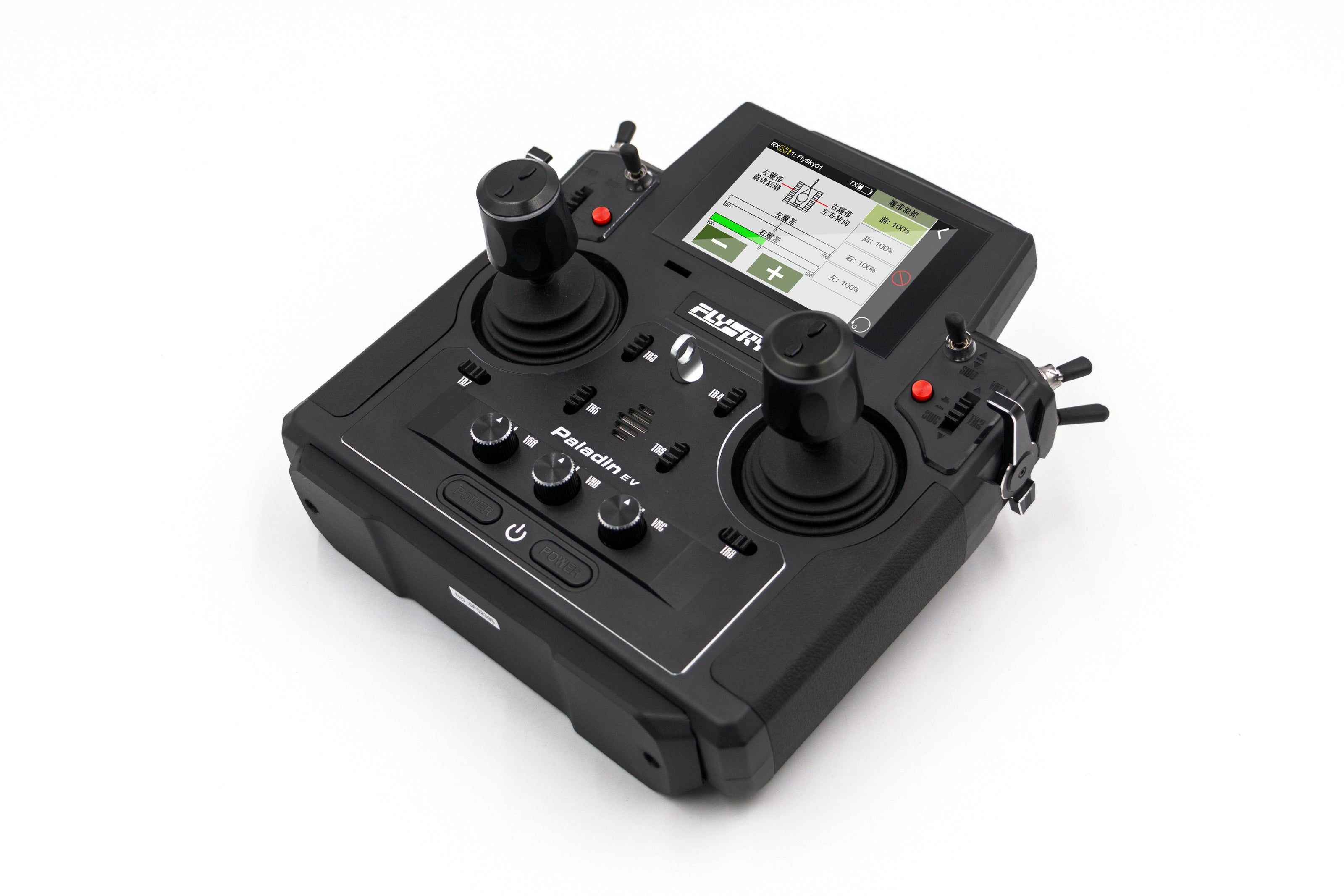 Soarsky Flysky Paladin PL18 EV 2.4GHz 18CH RC Transmitter with 5D Hall Sensor Gimbals AFHDS 3, 3.5 Inch TFT Touching Screen Radio Remote Controller for RC Engineering Vehicle