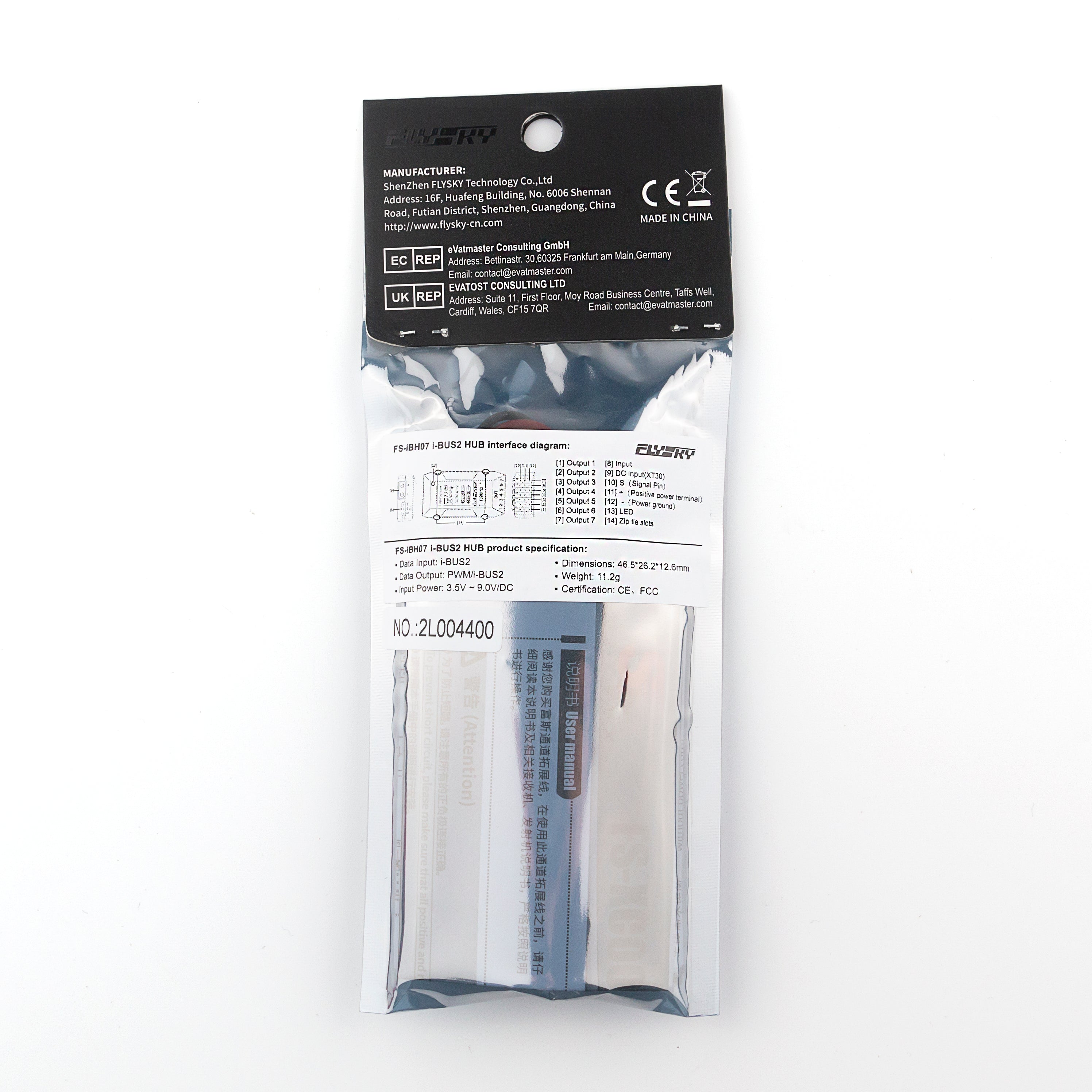 Flysky FS-iBH07 PWM 7-Kanal-Expander 