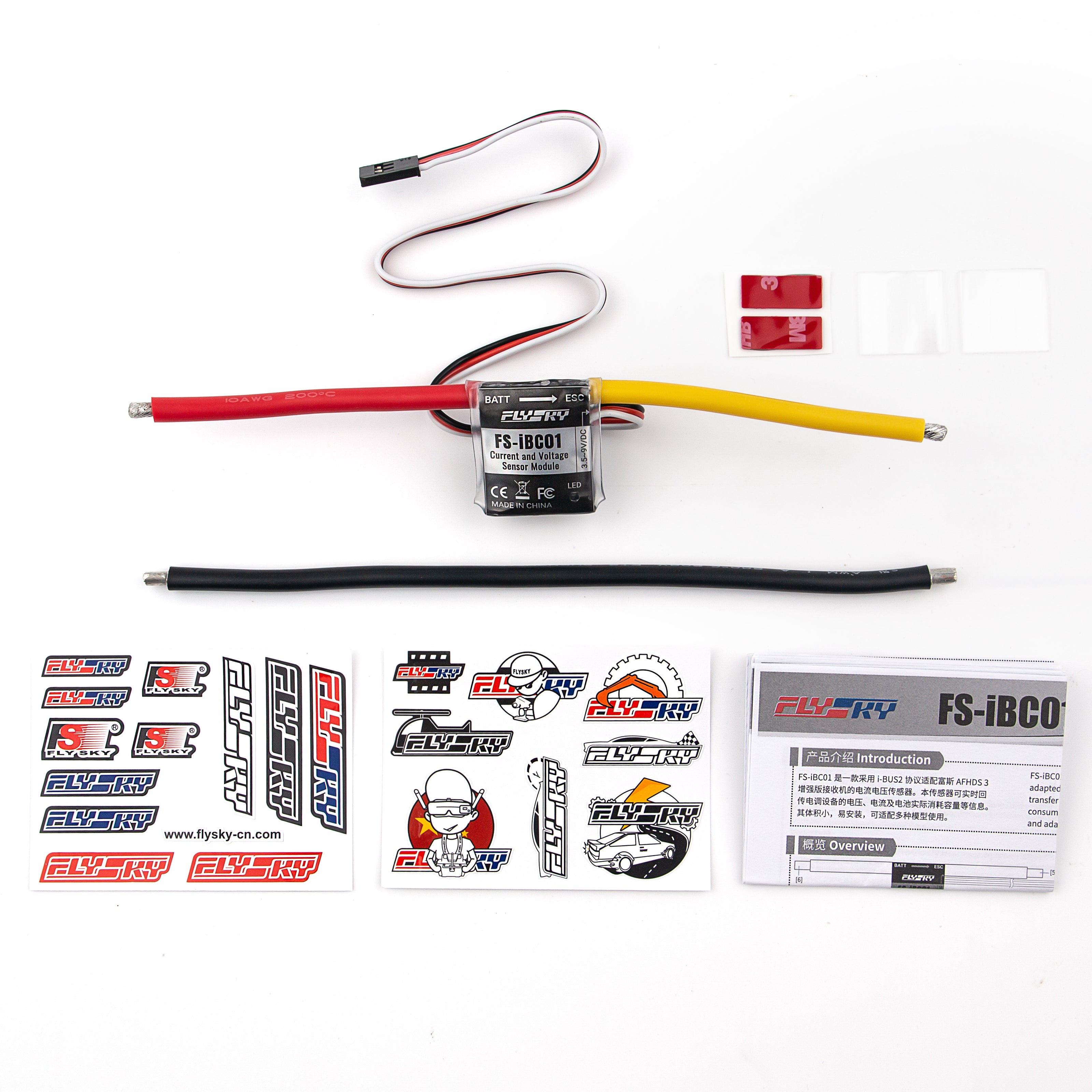 FlySky FS-iBC01 Current and Voltage i-BUS2 Sensor for RC Airplane Car Boat