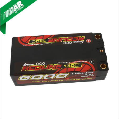 Gens Ace Redline Series 6000mAh 7.6V 130C 2S2P HardCase HV Shorty Lipo Batterie