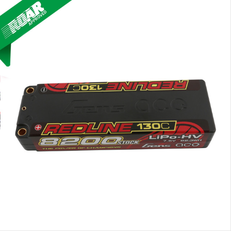 Batterie Lipo Gens Ace 8200mAh 2S 7.6V 130C HardCase HV Redline Series