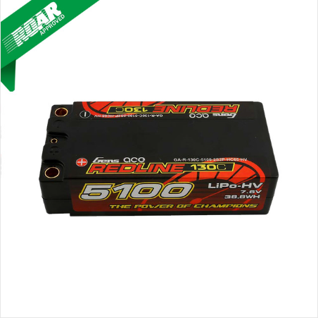 Gens Ace Redline Series 5100mAh 7.6V 130C 2S2P HardCase HV Shorty Lipo Batterie