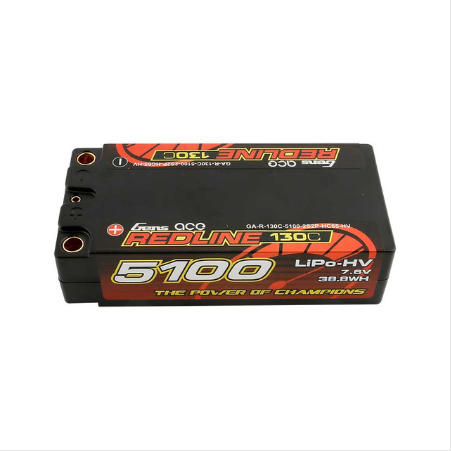 Gens Ace Redline Series 5100mAh 7.6V 130C 2S2P HardCase HV Shorty Lipo Battery