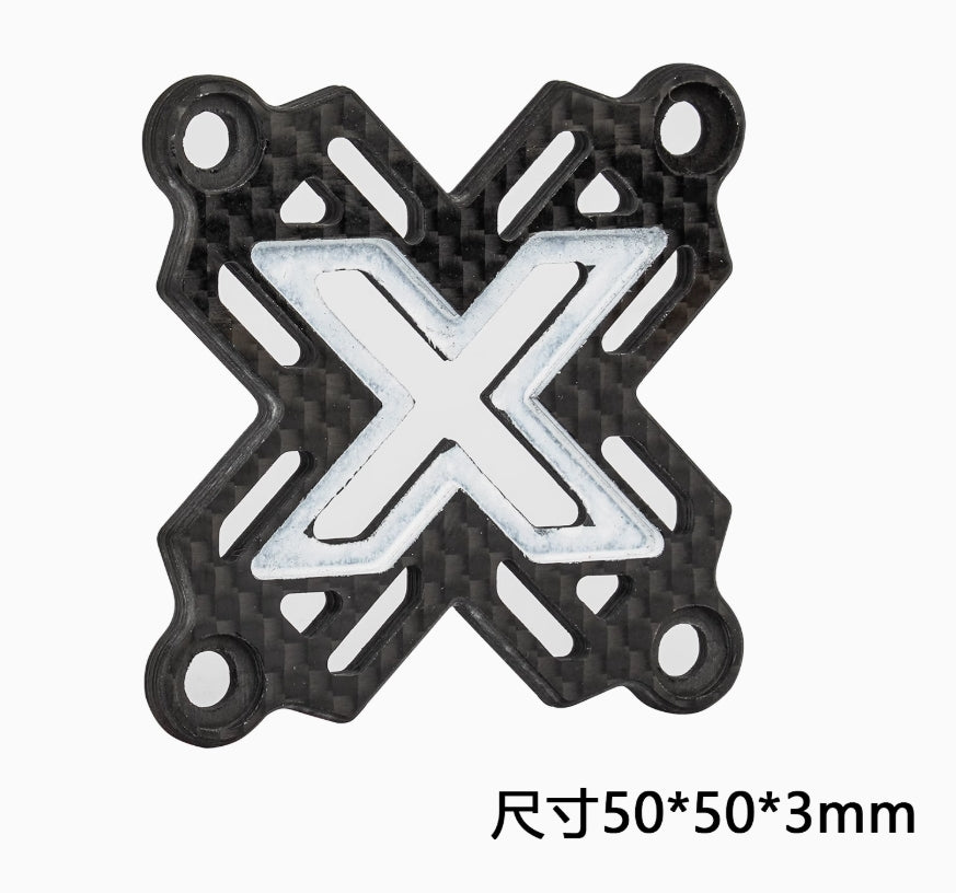 Soarsky ESC Cooling Fan Carbon Fiber Protective Cover