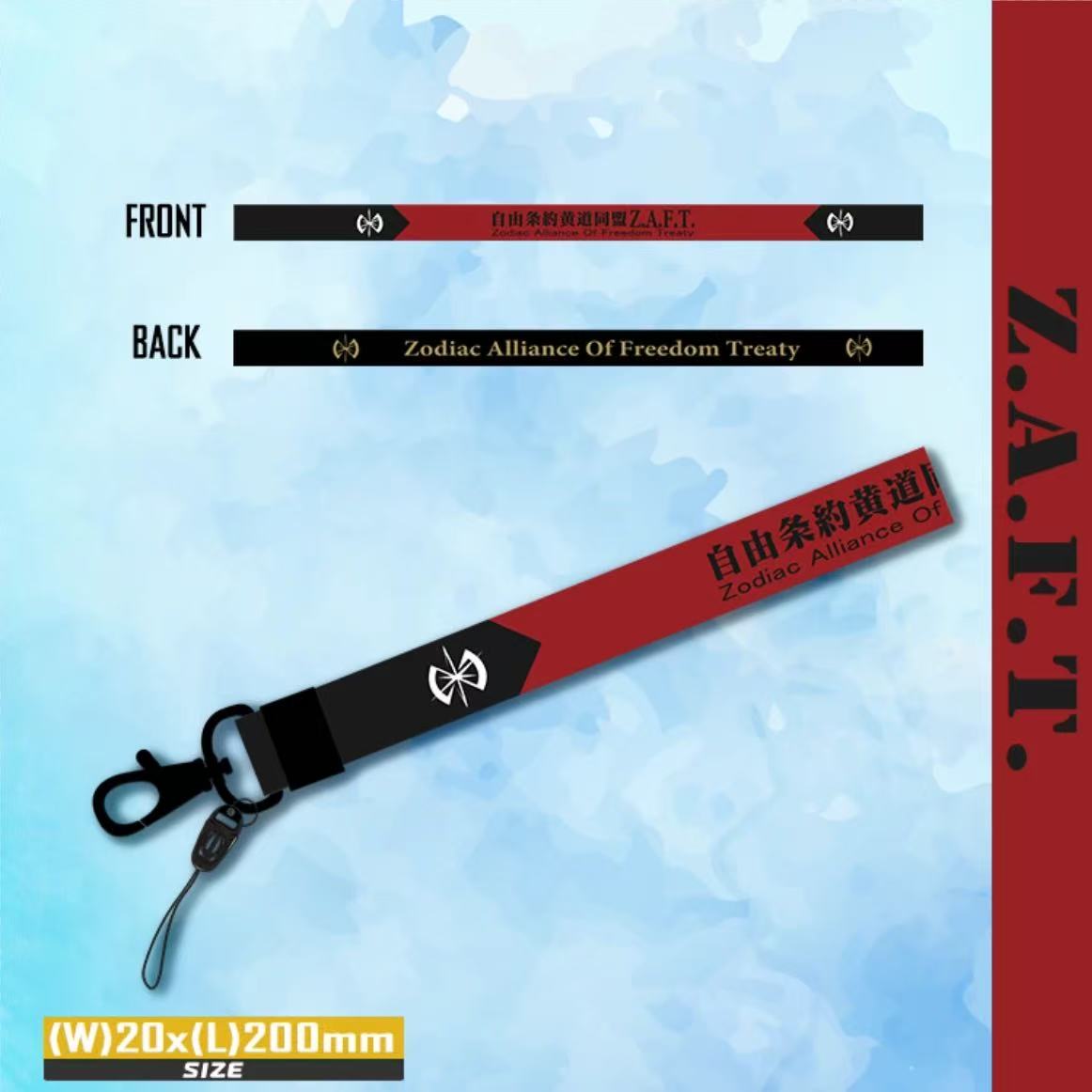 Anime-Styled Gundam RC Remote Controller Lanyard - Multi-Functional Neck/Wrist Strap & Keychain for RC Enthusiasts