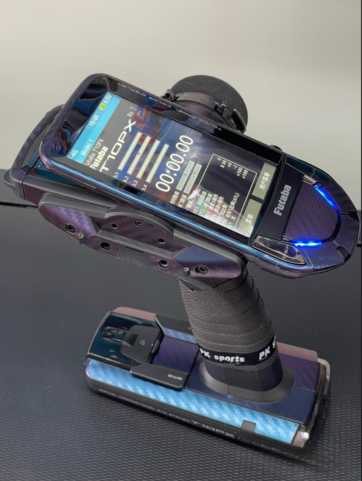 Autocollant caméléon en Fiber de carbone Futaba 4px/4pv/4pls/7px/10px, peau Radio