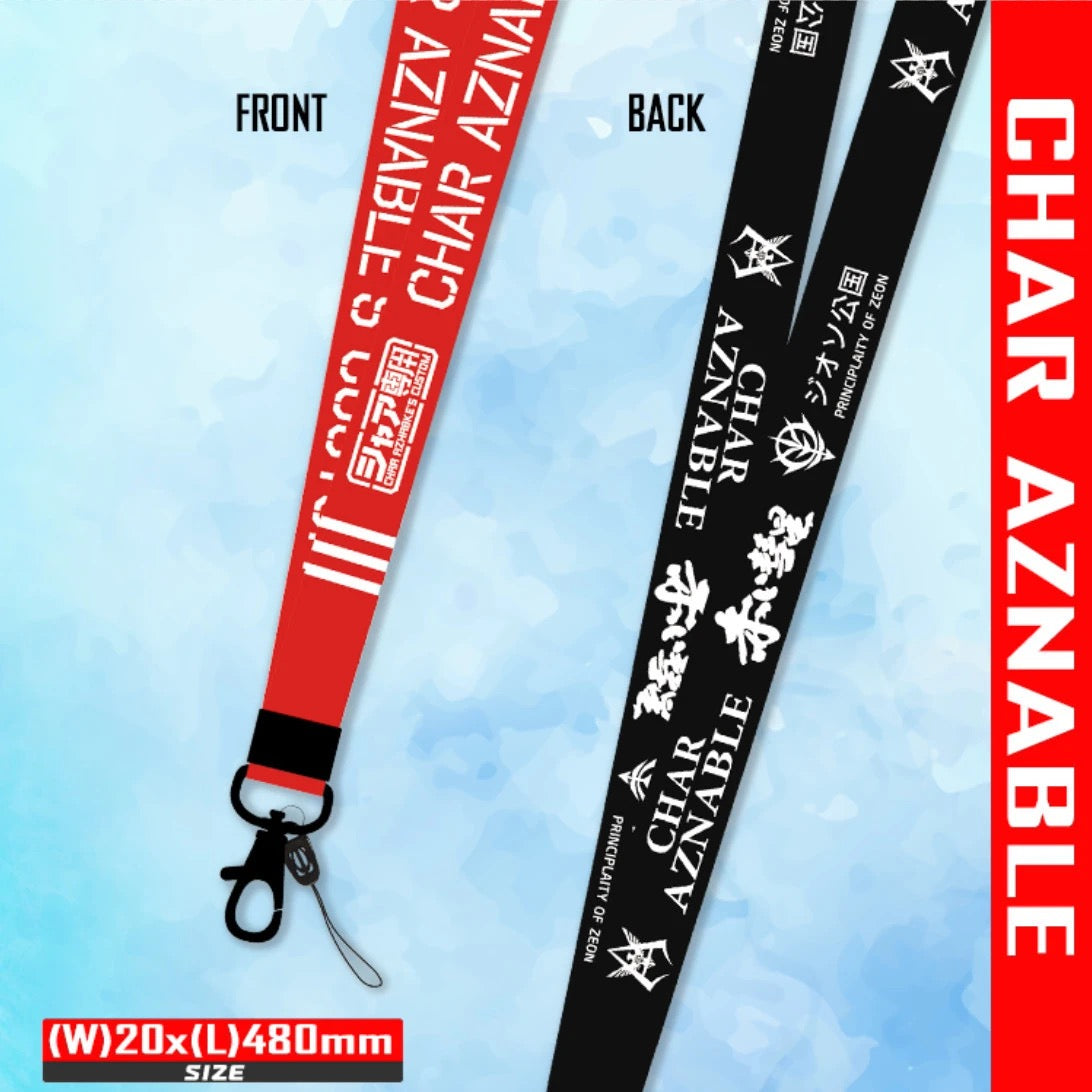 Anime-Styled Gundam RC Remote Controller Lanyard - Multi-Functional Neck/Wrist Strap & Keychain for RC Enthusiasts