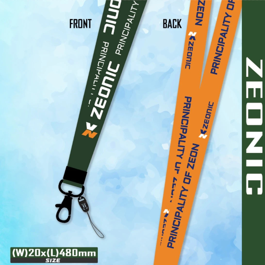 Anime-Styled Gundam RC Remote Controller Lanyard - Multi-Functional Neck/Wrist Strap & Keychain for RC Enthusiasts