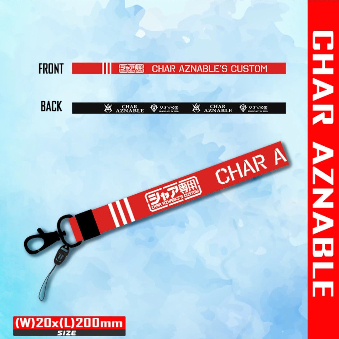 Anime-Styled Gundam RC Remote Controller Lanyard - Multi-Functional Neck/Wrist Strap & Keychain for RC Enthusiasts