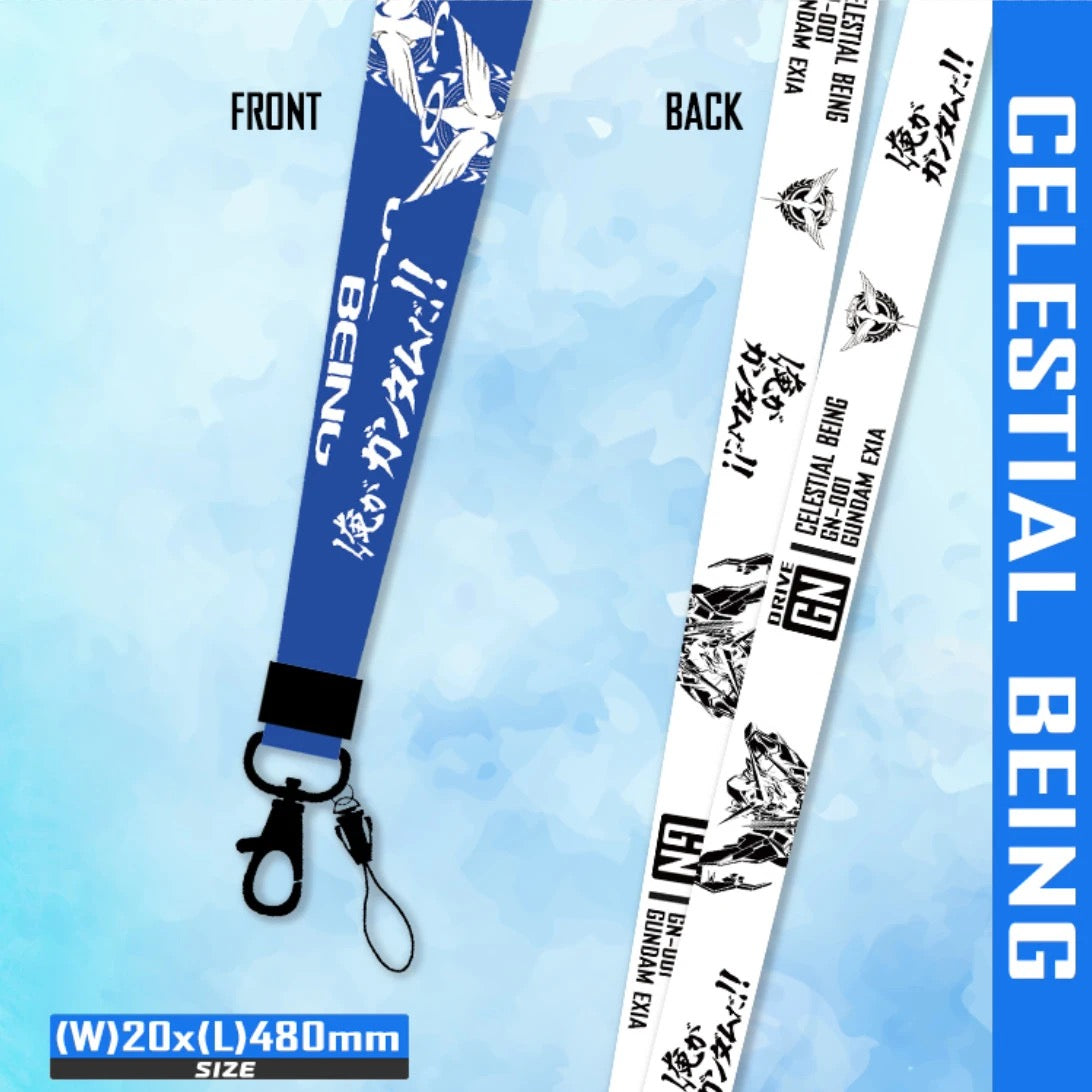 Anime-Styled Gundam RC Remote Controller Lanyard - Multi-Functional Neck/Wrist Strap & Keychain for RC Enthusiasts