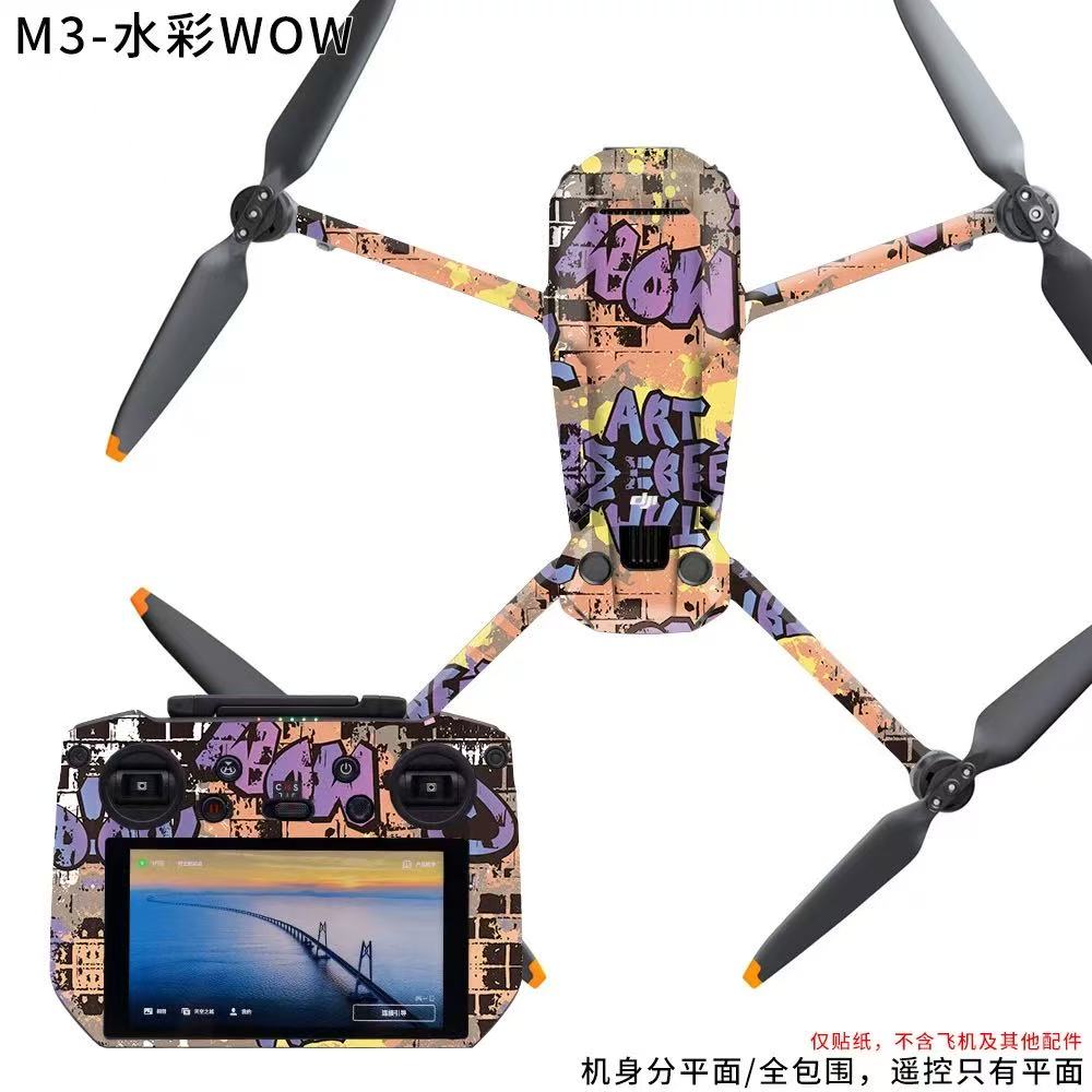 DJI Mavic 3 Drone Stickers - Custom Full-Body Skin Wrap Decal Protector | Mavic 3 Accessories, Drone Decoration, Protective Film, Drone Mod Kit
