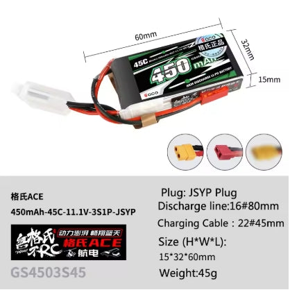 Gens ACE Lithium Battery 350mAh/450mAh/800mAh 2S 3S 7.4/11.1V 30C 45C with Plug for FPV Airplane Fixed Wing Drone Lipo Battery