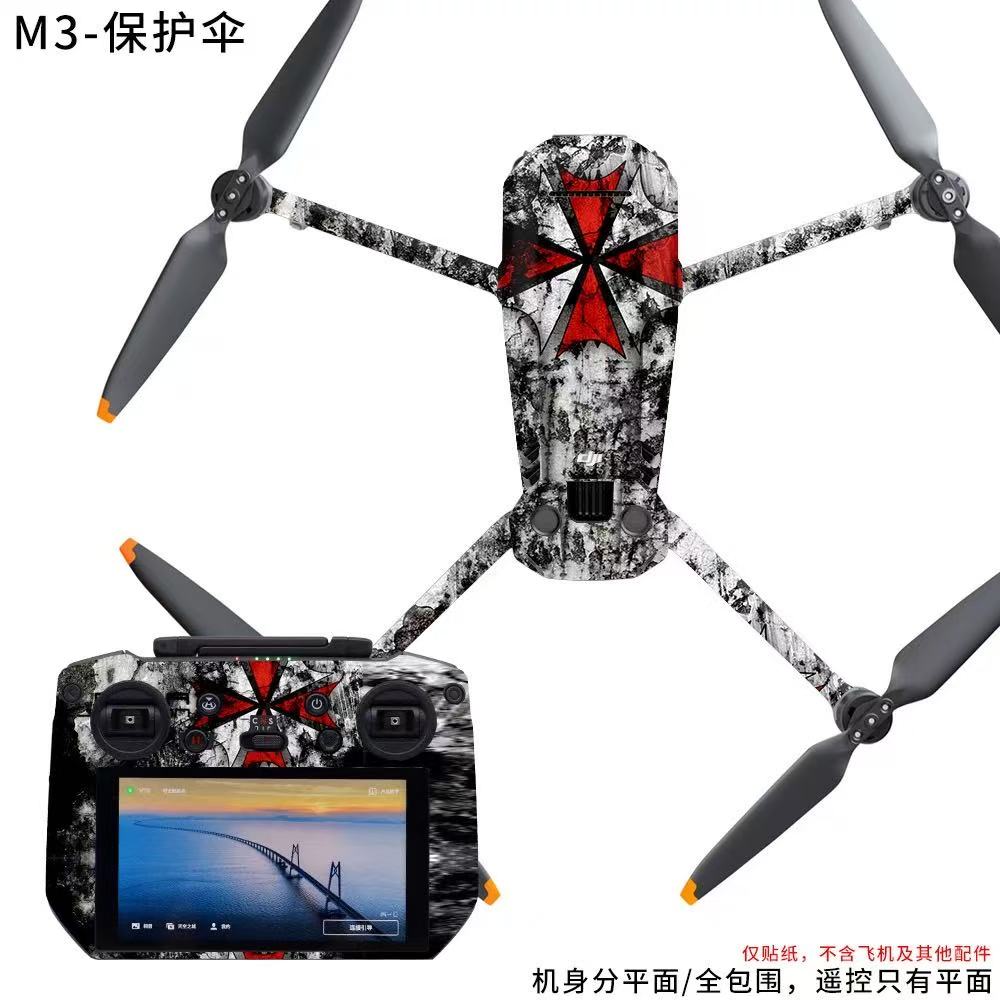 DJI Mavic 3 Drone Stickers - Custom Full-Body Skin Wrap Decal Protector | Mavic 3 Accessories, Drone Decoration, Protective Film, Drone Mod Kit
