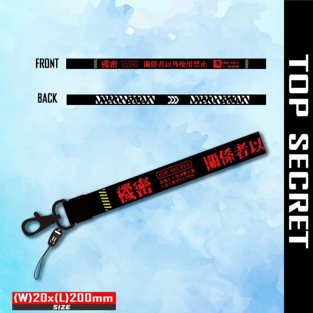 Anime-Styled Gundam RC Remote Controller Lanyard - Multi-Functional Neck/Wrist Strap & Keychain for RC Enthusiasts