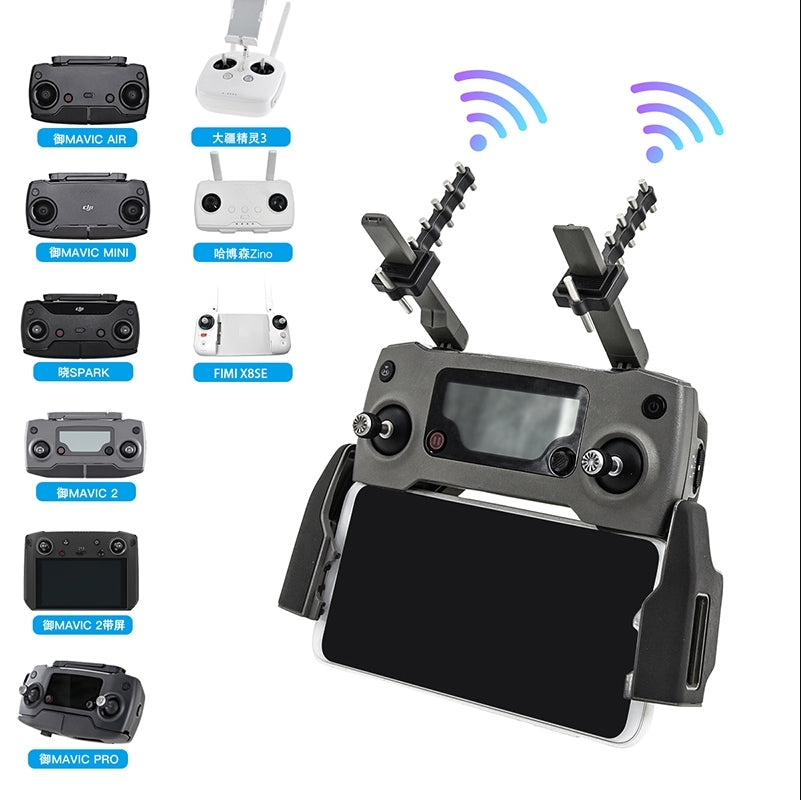 5,8 GHz Yagi-Antennenverstärker, universell für DJI-Drohnenfernbedienungen, Zubehör