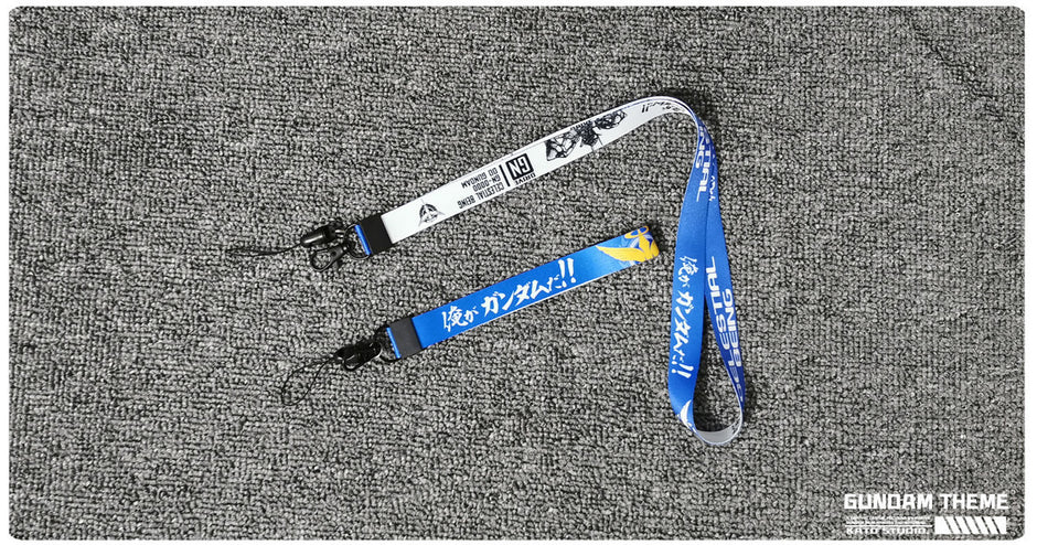 Anime-Styled Gundam RC Remote Controller Lanyard - Multi-Functional Neck/Wrist Strap & Keychain for RC Enthusiasts
