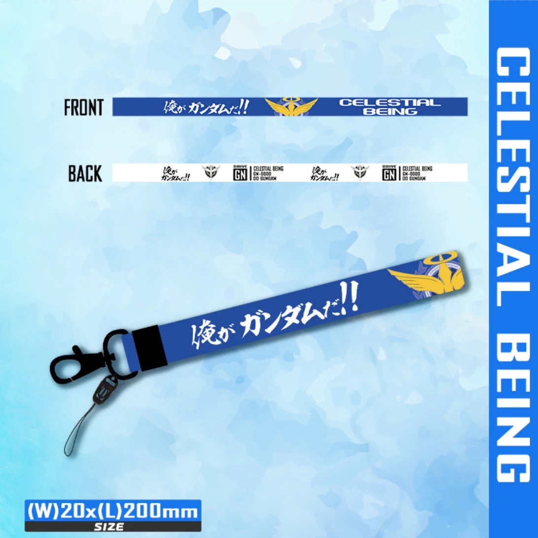 Anime-Styled Gundam RC Remote Controller Lanyard - Multi-Functional Neck/Wrist Strap & Keychain for RC Enthusiasts