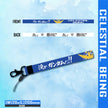 Anime-Styled Gundam RC Remote Controller Lanyard - Multi-Functional Neck/Wrist Strap & Keychain for RC Enthusiasts
