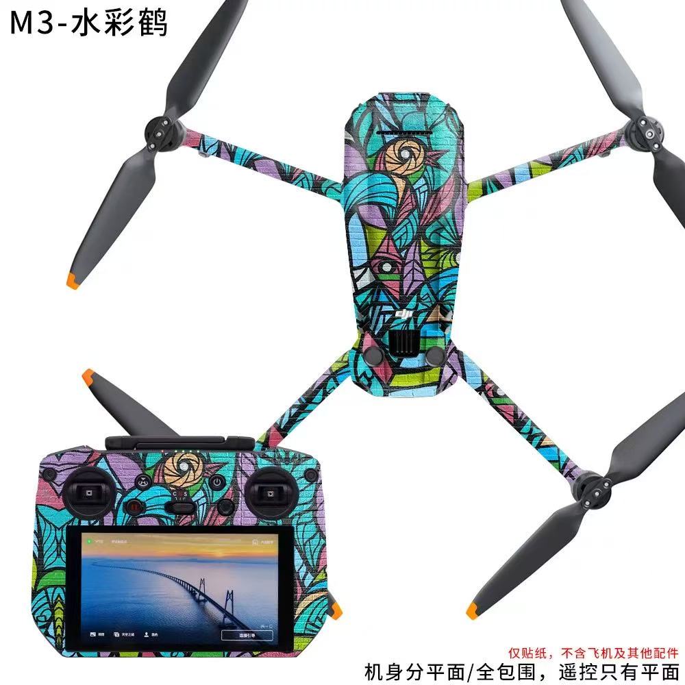 DJI Mavic 3 Drone Stickers - Custom Full-Body Skin Wrap Decal Protector | Mavic 3 Accessories, Drone Decoration, Protective Film, Drone Mod Kit