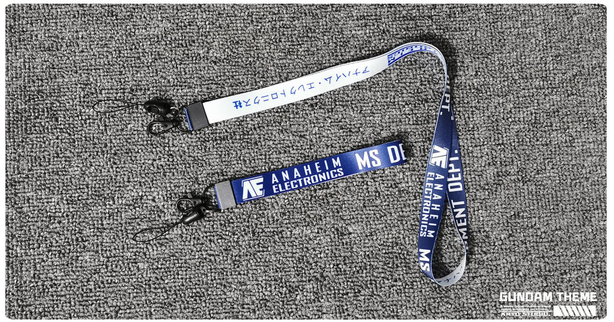 Anime-Styled Gundam RC Remote Controller Lanyard - Multi-Functional Neck/Wrist Strap & Keychain for RC Enthusiasts