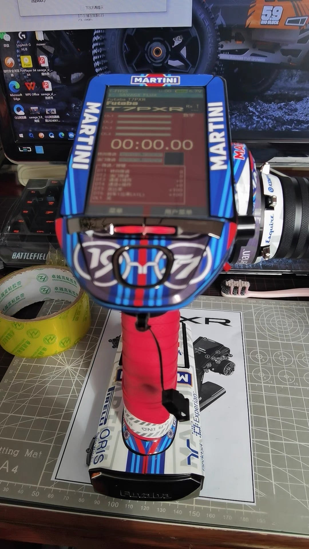 Fuataba 4px/7px/7pxr/10PX Sanwa M17 transmitter sticker radio skin wrap