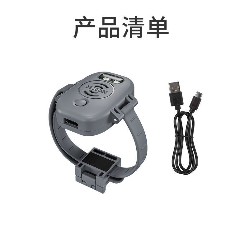 DRONE UNIVERSAL ALARM SYSTEM