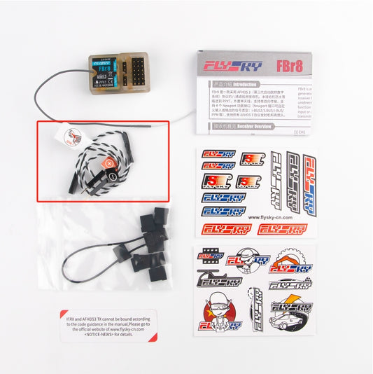 BVD battery voltage detection cable