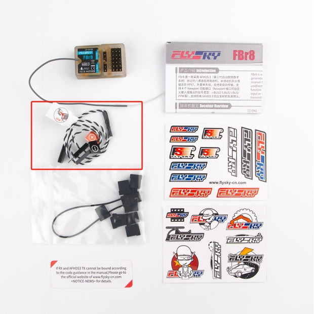 BVD battery voltage detection cable