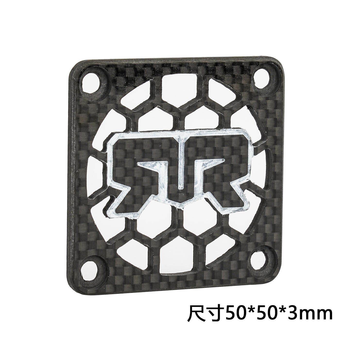 Soarsky ESC Cooling Fan Carbon Fiber Protective Cover