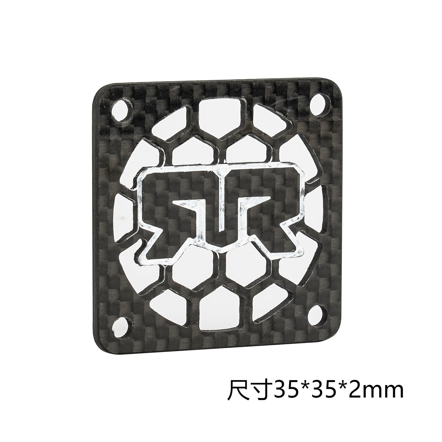 Soarsky ESC Cooling Fan Carbon Fiber Protective Cover