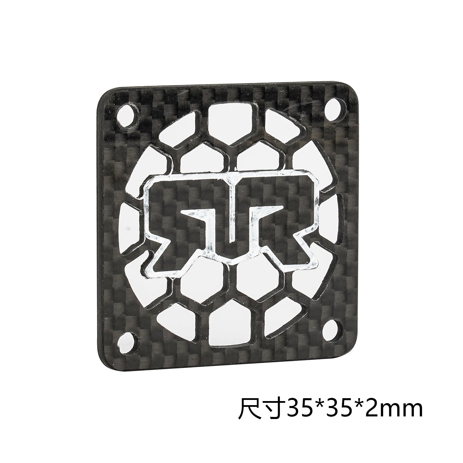Soarsky ESC Cooling Fan Carbon Fiber Protective Cover