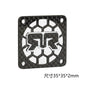 Soarsky ESC Cooling Fan Carbon Fiber Protective Cover