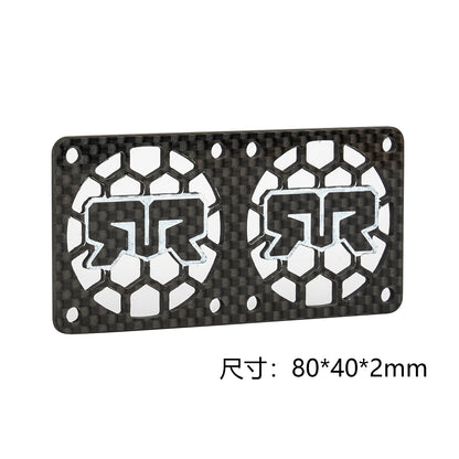 Soarsky ESC Cooling Fan Carbon Fiber Protective Cover