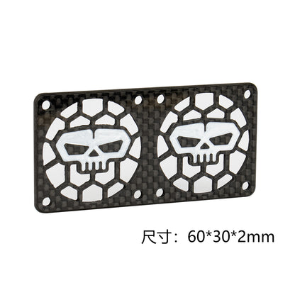 Soarsky ESC Cooling Fan Carbon Fiber Protective Cover