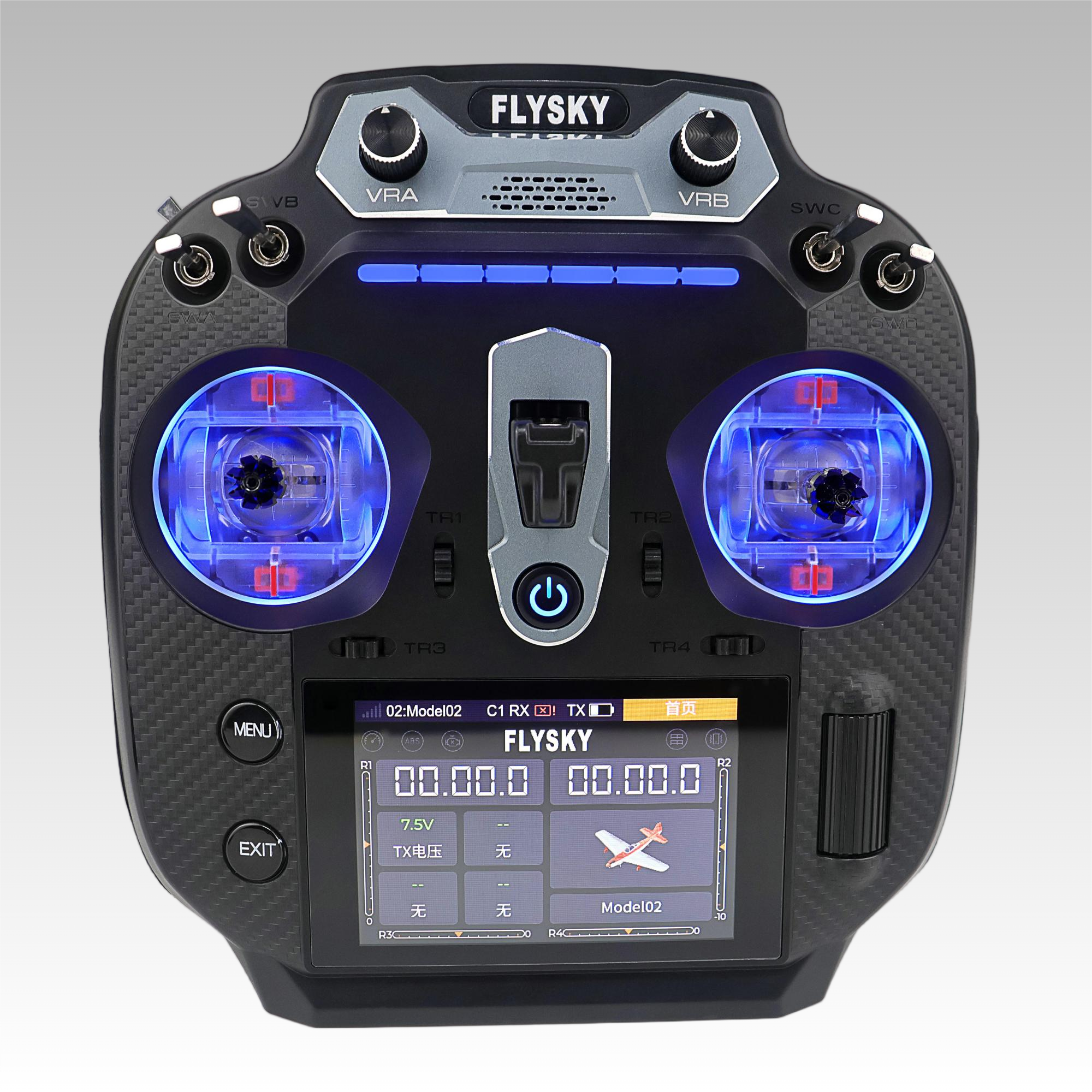 FlySky Transparent Hall Effect Gimbal Joystick