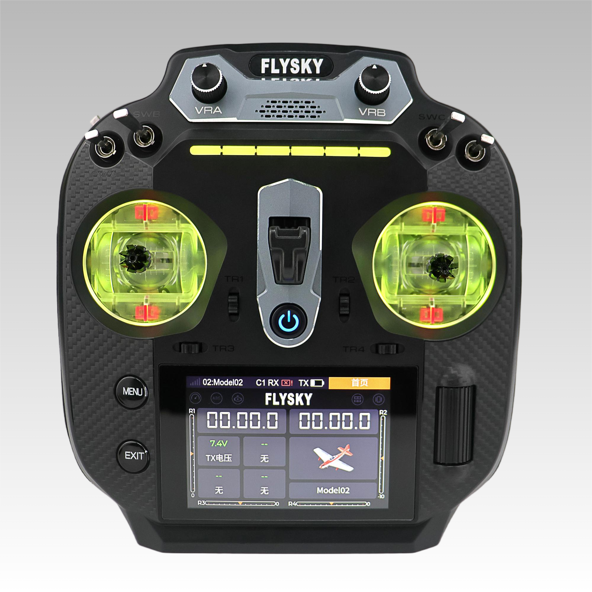 FlySky Transparent Hall Effect Gimbal Joystick