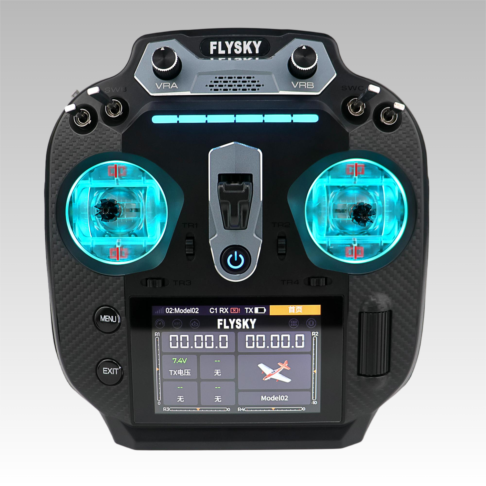 FlySky Transparent Hall Effect Gimbal Joystick