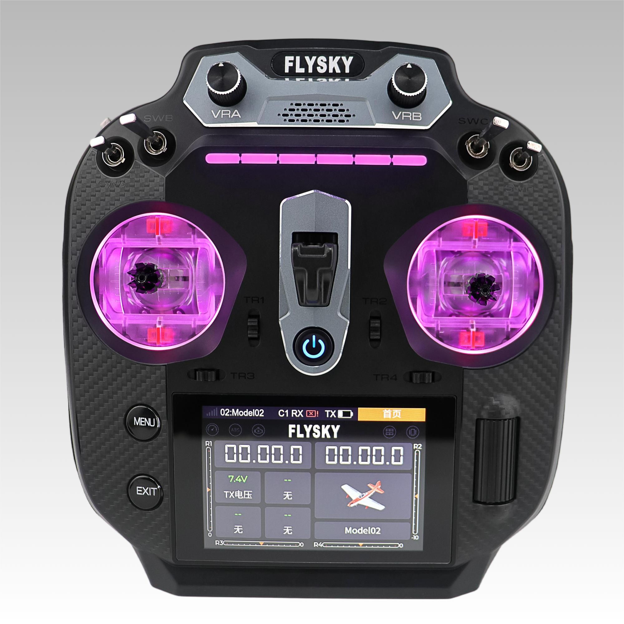 FlySky Transparent Hall Effect Gimbal Joystick