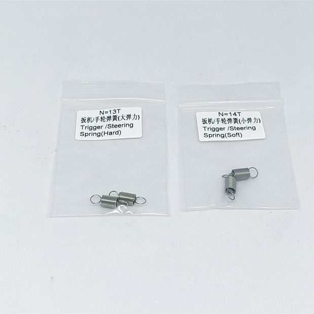 Flysky Noble Serie Standardfedersatz