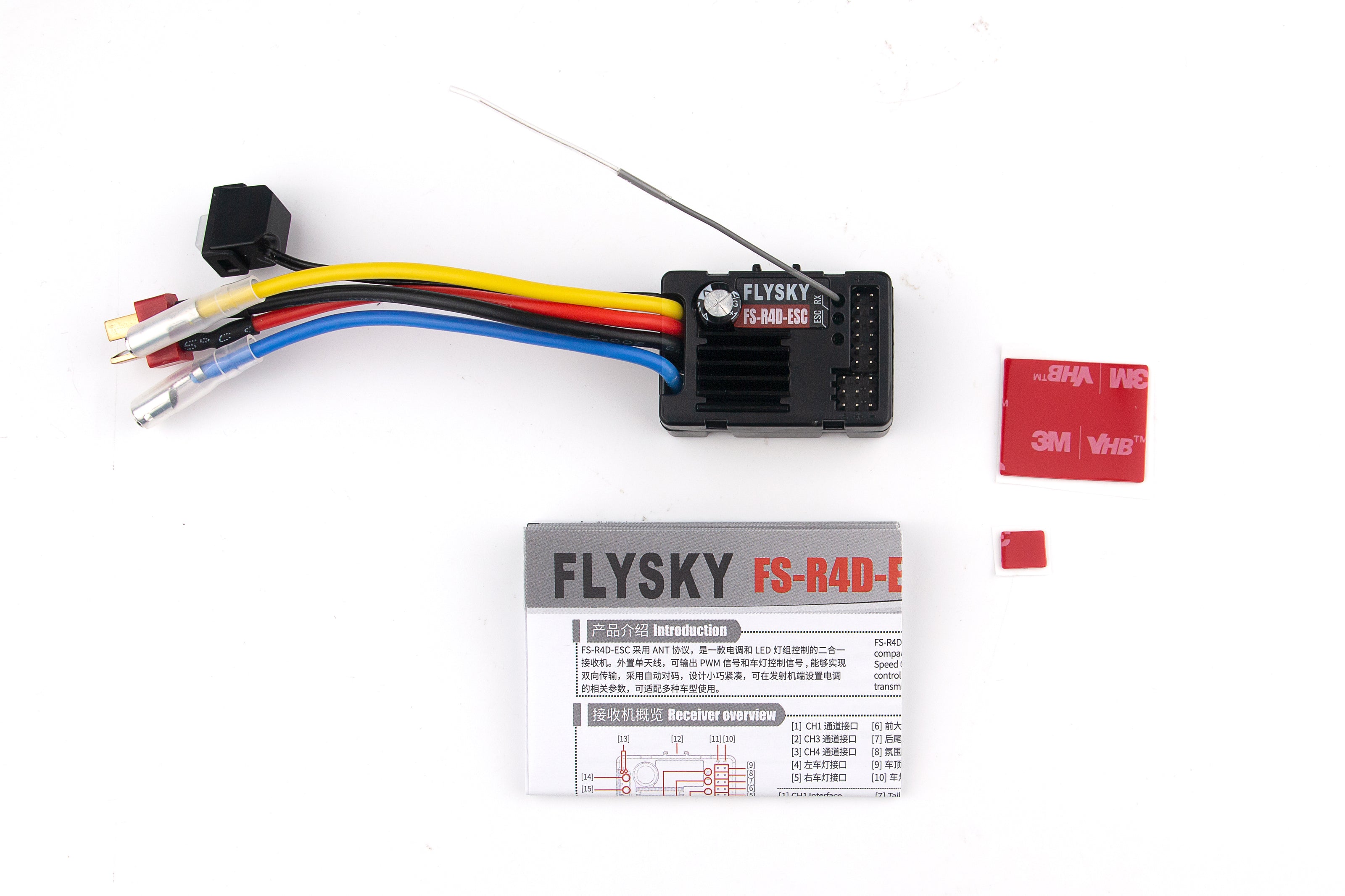 Flysky 2.4G ANT Protocol Receiver FS-R4D-ESC-2